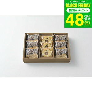 Ε ~Mtg XC[c X̒ łLݍ񂾃o[l 9 MRB-01A j Ԃ oY  l َq MtgZbg ʐ^ bZ[WJ[h i gws Hו 