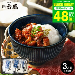 Ε ~Mtg Ȃ Y O Z YȂƂZbg 3lO RM-UT3 [J[ Ⓚ j oY j j ΂₫ Zbg y Hi 񂹃O ̖ 