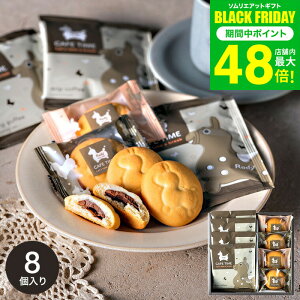 Ε ~Mtg XC[c َq j Ԃ oY fB JtF^CZbg(NIN-07) oYj j z z A v`Mtg ސE ʐ^ bZ[WJ[h TԂ 1