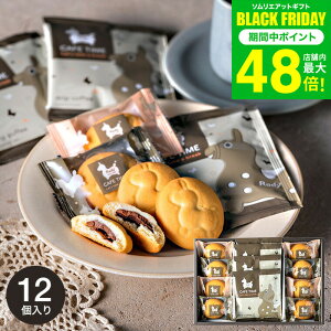 Ε ~Mtg oYj َq [Rody fB JtF^CZbg(NIN-10) NbL[8 & hbvR[q[4]  j bZ[Wt j XC[c LN^[ z