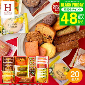 Ε ~Mtg َq  Hitotoe XC[ct@Ng[i20 SFC-20j/ ЂƂƂ j oYj j Ԃ zj aNbL[ Ăَqlߍ킹Mtg mَq 