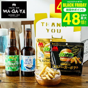 Ε ~Mtg r[ ܂ Zbg Ntgr[ ƈ ݔ׃Zbg(ԑr[2{+Xo[K[|egXibN2_)()Xhtg mhtg Xo[K[|eg JG