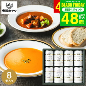 Ε ~Mtg O 鍑ze X[vʋlZbg 8 TS-40 / ʋl  j oYj j Ԃ lߍ킹 MtgZbg ʐ^ bZ[WJ[h i gws Hו 