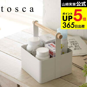 yX[p[SALE|CgUPziyEj [ c[{bNX S gXJ ] R tosca zCg  ~}  H  i` 2313 ^[V[Y JGS ŋz dej cp