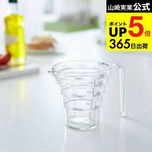 [ iXvʃJbv 200ML NA C[ ] R LAYER ϔM dqW HΉ t  2546 ^[V[Y JGS ŋz dej cpj