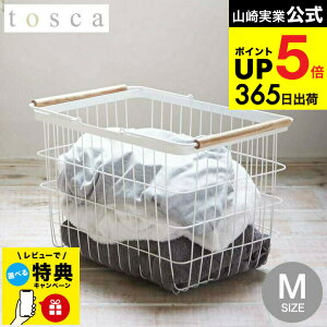 iyEj yr[Tz[ h[oXPbg M gXJ ] R tosca zCg 󂩂 C[oXPbg E߂ 󕨓 i`  2809 ^[V[Y JG