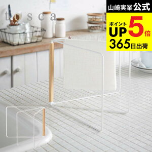 iyEj [ ܂ݕzЃnK[ gXJ ] R tosca z nK[ zCg ӂ| ӂ񂩂 Lb` pi [ X VN ؐ i` 2962 ^[V[Y