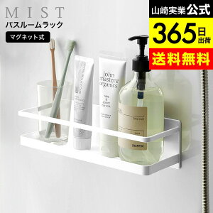 iyEj [ }OlbgoX[bN ~Xg Ch ] R  MIST C 4237 zCg / oX[  [ bN I Vv[ {g fBXyT[  