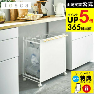 iyEj yr[Tz[ ډBʃ_XgS 3 gXJ ] R tosca zCg4780 / S~ _Xg{bNX gXJV[Y JGS ŋz dej cpj 