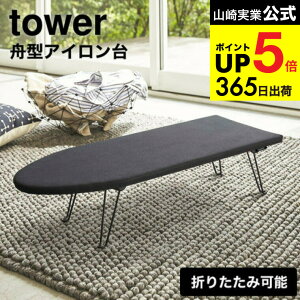 iyEj [ M^AC ^[ ] R tower zCg/ubN 1220 1221 AC| ܂肽 ܂  rt RpNg X`[ ^[V[Y JGS ŋz dej 