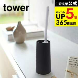 [ nfB[Cp[X^h ^[ ] R  tower zCg /ubN nfBbv[ N[i[X^h   |[ 2769 2770 ^[V[Y JGS ŋz dej c