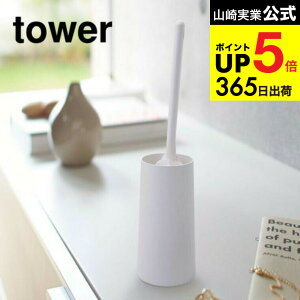 [ nfB[Cp[X^h ^[ ] R  tower zCg /ubN nfBbv[ N[i[X^h   |[ 2769 2770 ^[V[Y JGS ŋz dej c