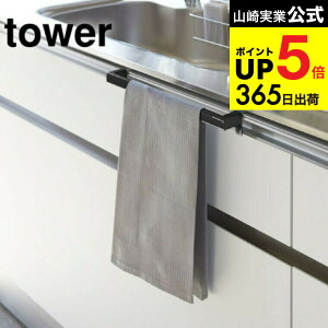 yX[p[SALE|CgUPziyEj [ Lb`^InK[o[ Ch ^[ ] R  tower zCg/ubN ^I| ӂ| VN VN ^Io[