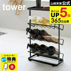 yr[TziyEj [ oX{gbN ^[ ] R tower zCg/ubN {gz_[ Vv[bN oXbN 3i g[t X 2909 2910 ^[V[