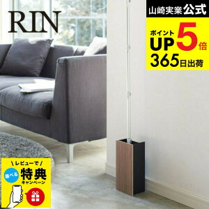 iyEj yr[Tz[ t[OCp[X^h  ] R RIN uE/i` bv P[X N[i[X^h |[ ؖڒ i` 