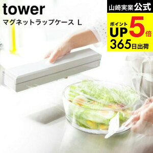 iyEj [ }OlbgbvP[X L ^[ ] R tower zCg/ubN bvJo[ bvz_[ Lb`[  ①ɉ  3247 3248 ^[V[Y }Ol