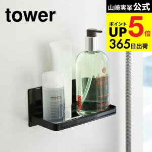 iyEj [ }OlbgoX[bN ^[ ] R tower zCg/ubN oXbN I  Ǌ| oX[[ 3269 3270 ^[V[Y }Olbg JGS ŋz dej cpj 