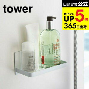 iyEj [ }OlbgoX[bN ^[ ] R tower zCg/ubN oXbN I  Ǌ| oX[[ 3269 3270 ^[V[Y }Olbg JGS ŋz dej cpj 