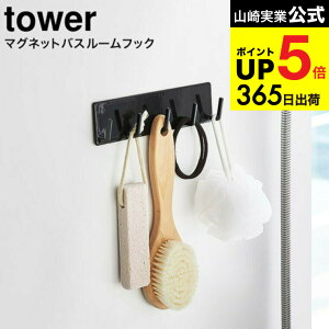 [ }OlbgoX[tbN ^[ ] R  tower }Olbg C 3271 3272 oX[[ [ ݂艺  Ǌ| ^[V[Y JGS ŋz dej cpj 