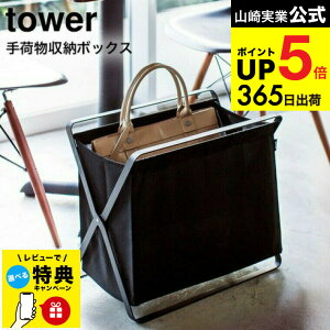 iyEj yr[Tz[ ו[{bNX ^[ ] R tower zCg/ubN ו וu  h[bN ܂肽 Xg JtF q