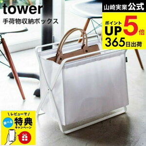 iyEj yr[Tz[ ו[{bNX ^[ ] R tower zCg/ubN ו וu  h[bN ܂肽 Xg JtF q