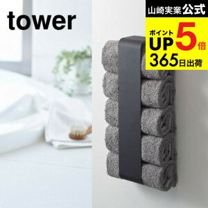 [ }Olbg^Iz_[ ^[ ] R tower zCg/ubN @ ʏ Eߏ h[ [ }Olbg ① ^I XgbJ[ Lb` pi Vv  3617 3