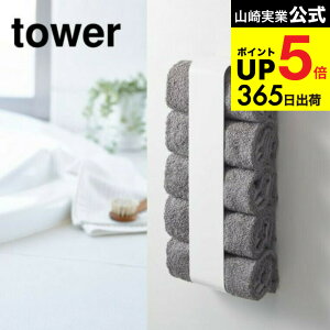 [ }Olbg^Iz_[ ^[ ] R tower zCg/ubN @ ʏ Eߏ h[ [ }Olbg ① ^I XgbJ[ Lb` pi Vv  3617 3