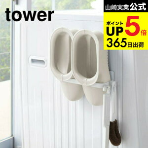 [ }OlbgoXu[cz_[ ^[ ] R tower zCg/ubN @[  oXu[cu ȃXy[X ^I ^InK[ Vv  3625 3626 fbhXy