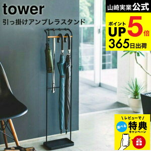 yr[Tz[ |AuX^h ^[ ] R tower zCg/ubN P AunK[ X ֎[ ܂ݎP[ | tbNt Vv 