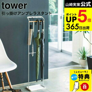 yr[Tz[ |AuX^h ^[ ] R tower zCg/ubN P AunK[ X ֎[ ܂ݎP[ | tbNt Vv 