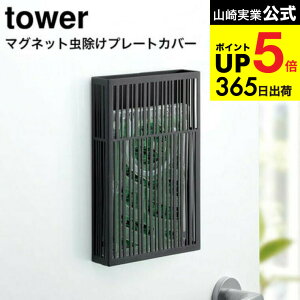 [ }Olbgv[gJo[ ^[ ] R tower zCg/ubN v[g^Cv 悯 P[X Jo[  x_ oRj[   ݂艺 Vv  3874