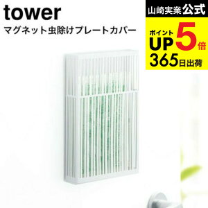 [ }Olbgv[gJo[ ^[ ] R tower zCg/ubN v[g^Cv 悯 P[X Jo[  x_ oRj[   ݂艺 Vv  3874