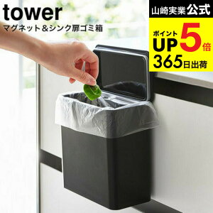 iyEj [ }OlbgVNS~ ^[ ] R tower S~ }Olbg ݔ ӂt t^t Wt Lb` pi  _Xg{bNX VN 4268 4269 ^[V