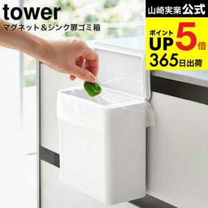 yX[p[SALE|CgUPziyEj [ }OlbgVNS~ ^[ ] R tower S~ }Olbg ݔ ӂt t^t Wt Lb` pi  _Xg{bN