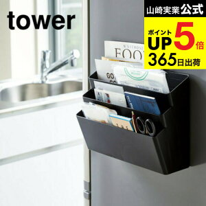 [ ①ɉ}Olbg[|Pbg 3i ^[ ] R  tower }OlbgzCg/ubN Lb`[ VsubN   Vv  4496 4497 ^[V[Y 