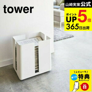 iyEj yr[Tz[ LX^[tj[YbN ^[ ] R tower zCg ubN 4763 4764 / VXgbJ[ V G ^[V[Y JGS ŋz dej cpj 