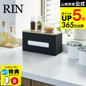 iyEj yr[Tz[ ʃeBbVP[X  ] R RIN uE/i` y[p[^I {bNXeBbV rj[ | [ ؐ i`  