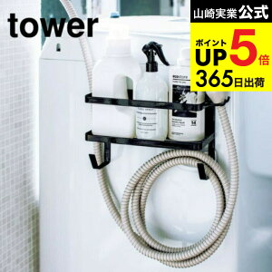 [ z[Xz_[t@}OlbgbN ^[ ] R  tower zCg/ubN  h[[ z[X[ Eߏ   [ bN Vv  4768 476