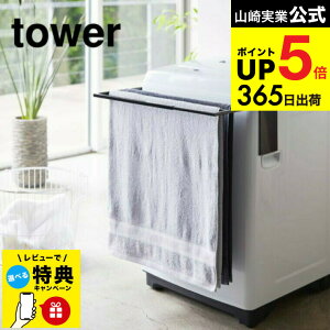 yr[Tz [ }OlbgLk@oX^InK[ ^[ ] R  tower oX^InK[ zCg/ubN 4873 4874 oX^I| @ oX^I nK[  