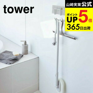 [ }OlbgoX[N[jOc[z_[ ^[ ] R  tower X|Wz_[ }OlbgC zCg/ubN 4976 4977 C |pi C| [ oXOb