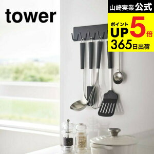 [ }OlbgLb`c[tbN ^[ ] R  tower ܊| zCg/ubN 5134 5135 ʊ|  | Lb`c[ [ tbN }Olbg ΕǊ| ǖ