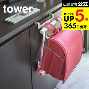 iyEj [ hZbN ʔhZbNnK[ ^[ ] R  tower zCg/ubN 5238 5239 ֎[  tbN hZ bN [ q q