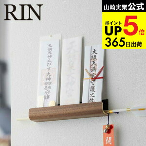 [ _Dz_[  ] R RIN D uE/i` 5282 5283 _D Ǌ| D Vv d  _ D D ȈՐ_I j }V  EH[bN Ce