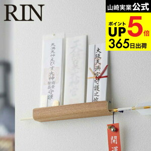 [ _Dz_[  ] R RIN D uE/i` 5282 5283 _D Ǌ| D Vv d  _ D D ȈՐ_I j }V  EH[bN Ce