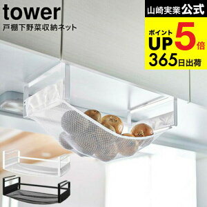 [ ˒I؎[lbg ^[ ] R tower zCg/ubN 5294 5295/  [ ݂˒I Lb`[ [bN ʂ˂ Ⴊ ʕ [ ݂˒IbN  fbhXy[