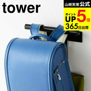 [ J[{bNX hZbNnK[ ^[ ] R  tower hZnK[ zCg/ubN 5316 5317 hZbN hZnK[[{bNX q 