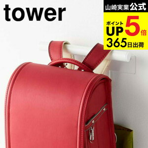 [ J[{bNX hZbNnK[ ^[ ] R  tower hZnK[ zCg/ubN 5316 5317 hZbN hZnK[[{bNX q 