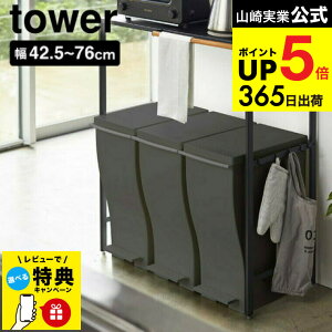 yr[Tz[ Lk S~ドbN ^[ ] R tower zCg/ubN 5326 5327 WbN W{[h W H@bN Lb`{[h towerV[Y S~̃Xy[