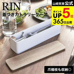 iyEj [ WtJg[P[X O  ] R RIN uE/i` 5405 5406 Jg[[  Xv[ tH[N ܗk} H _CjO ӂt ^[V