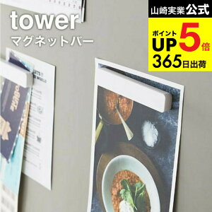 [ }Olbgo[ 4g ^[ ] R  tower Lb` pi }Olbg C 5407 5408 /  ① ^[V[Y JGS ŋz dej cpj 